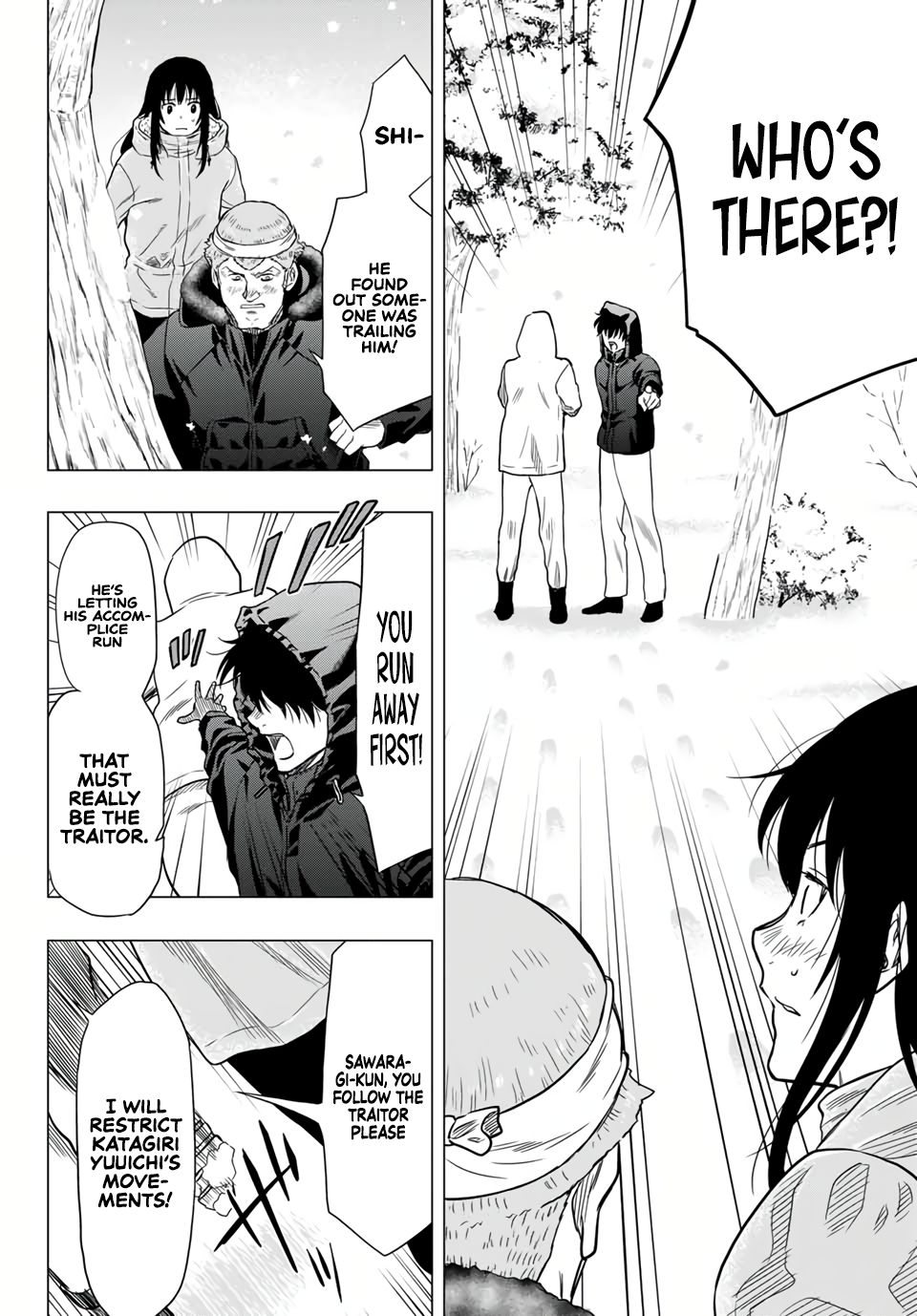 Read Tomodachi Game EN Manga Online
