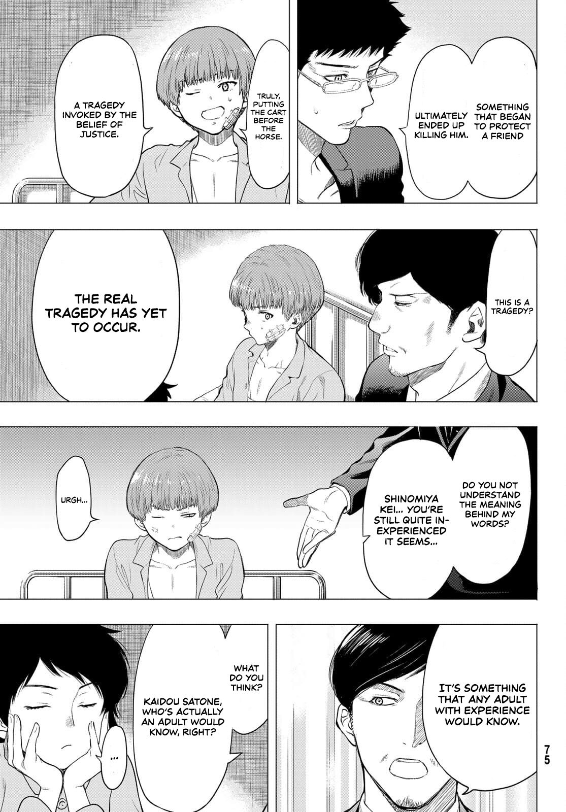 Read Tomodachi Game EN Manga Online