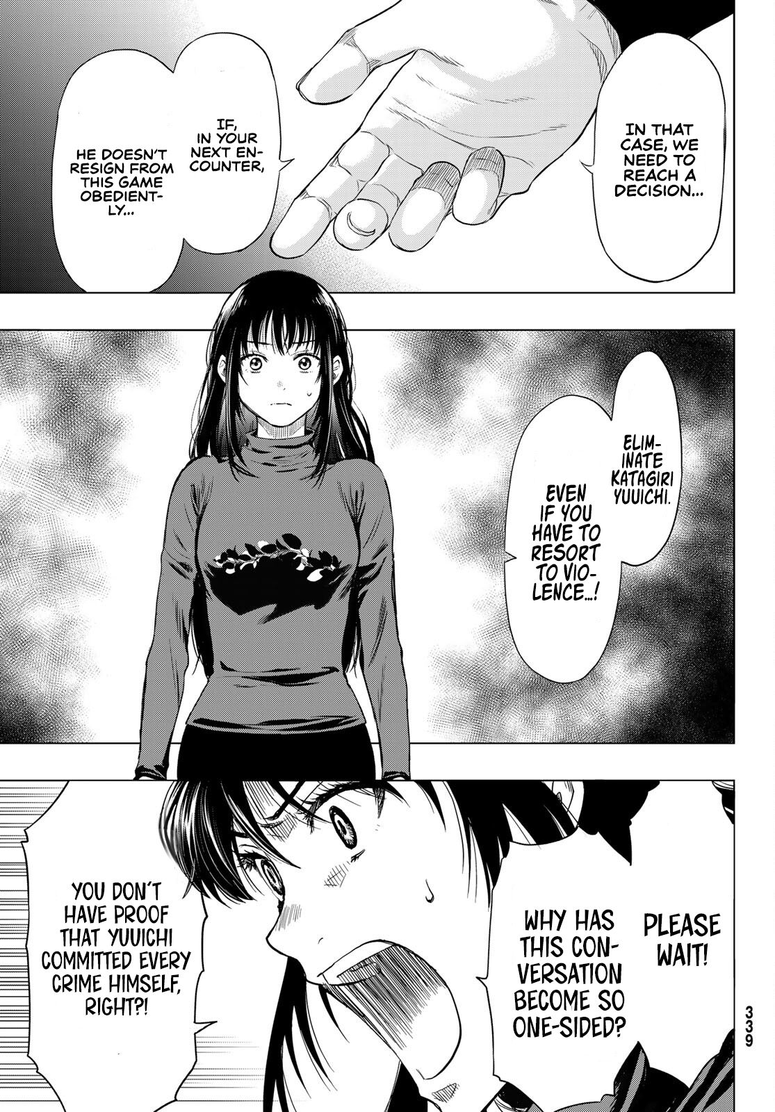 Read Tomodachi Game EN Manga Online