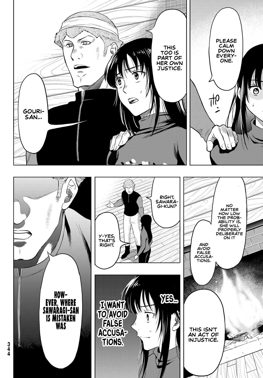 Read Tomodachi Game EN Manga Online