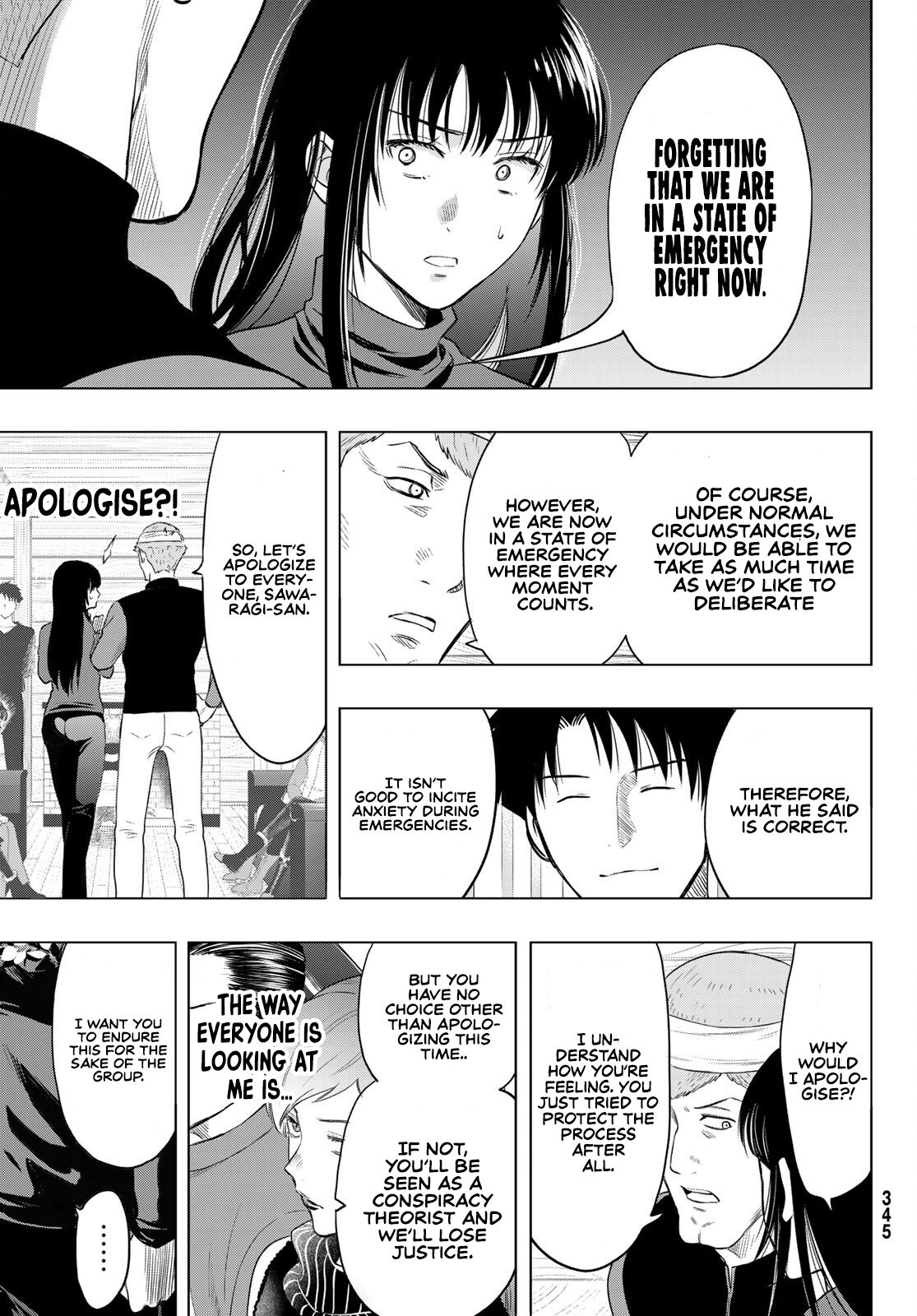 Read Tomodachi Game EN Manga Online