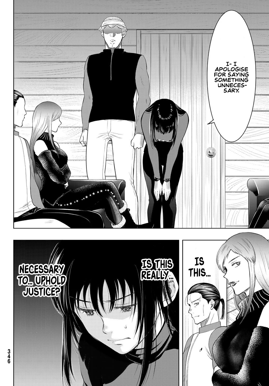 Read Tomodachi Game EN Manga Online