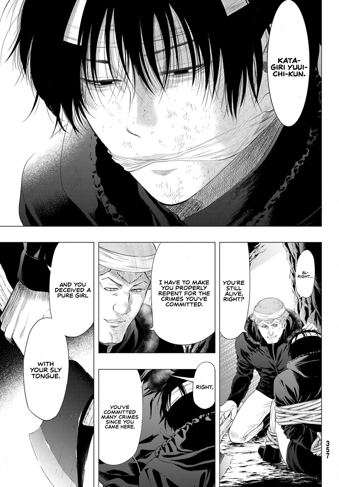 Read Tomodachi Game EN Manga Online