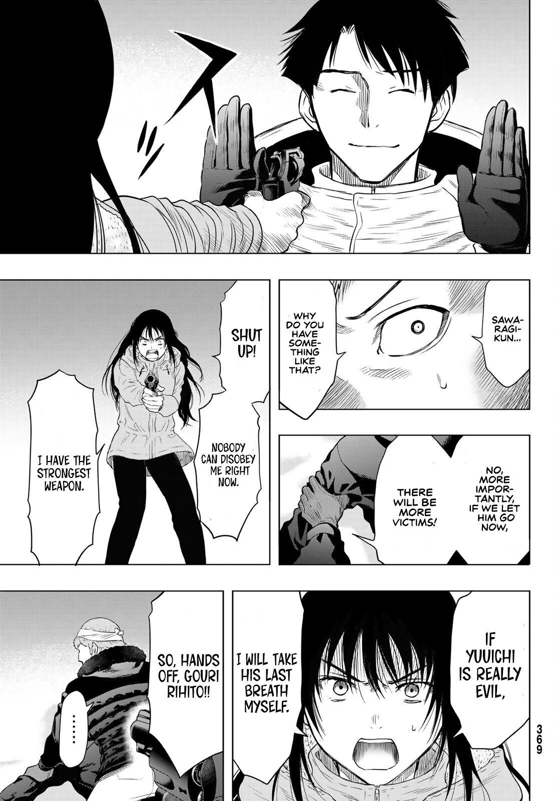 Read Tomodachi Game EN Manga Online