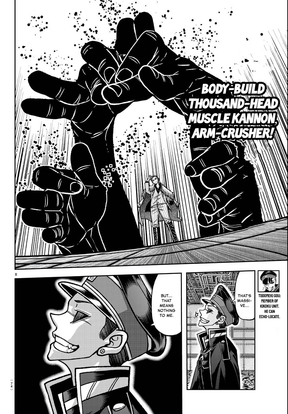 Read Tougen Anki EN Manga Online