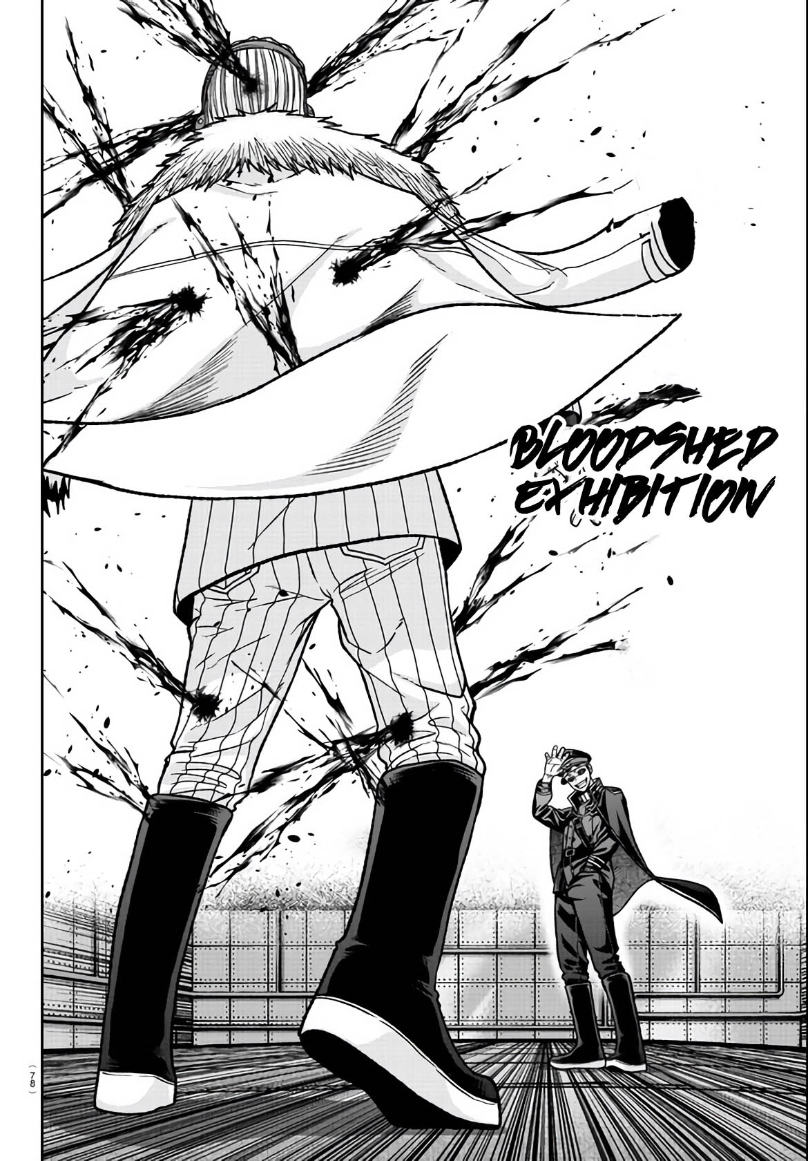 Read Tougen Anki EN Manga Online