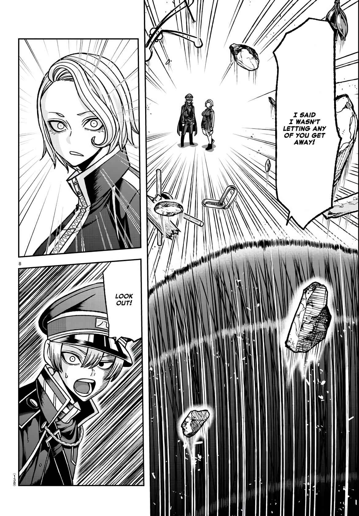 Read Tougen Anki EN Manga Online