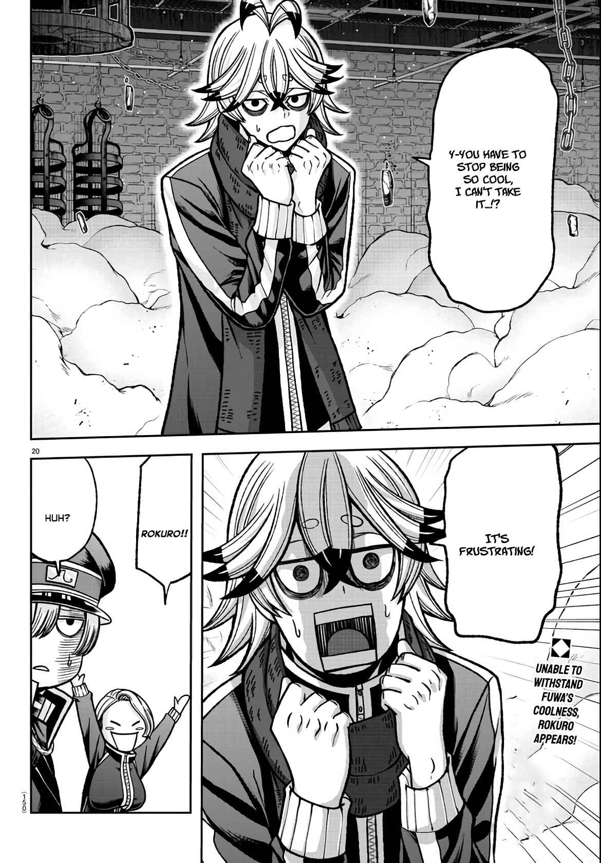 Read Tougen Anki EN Manga Online