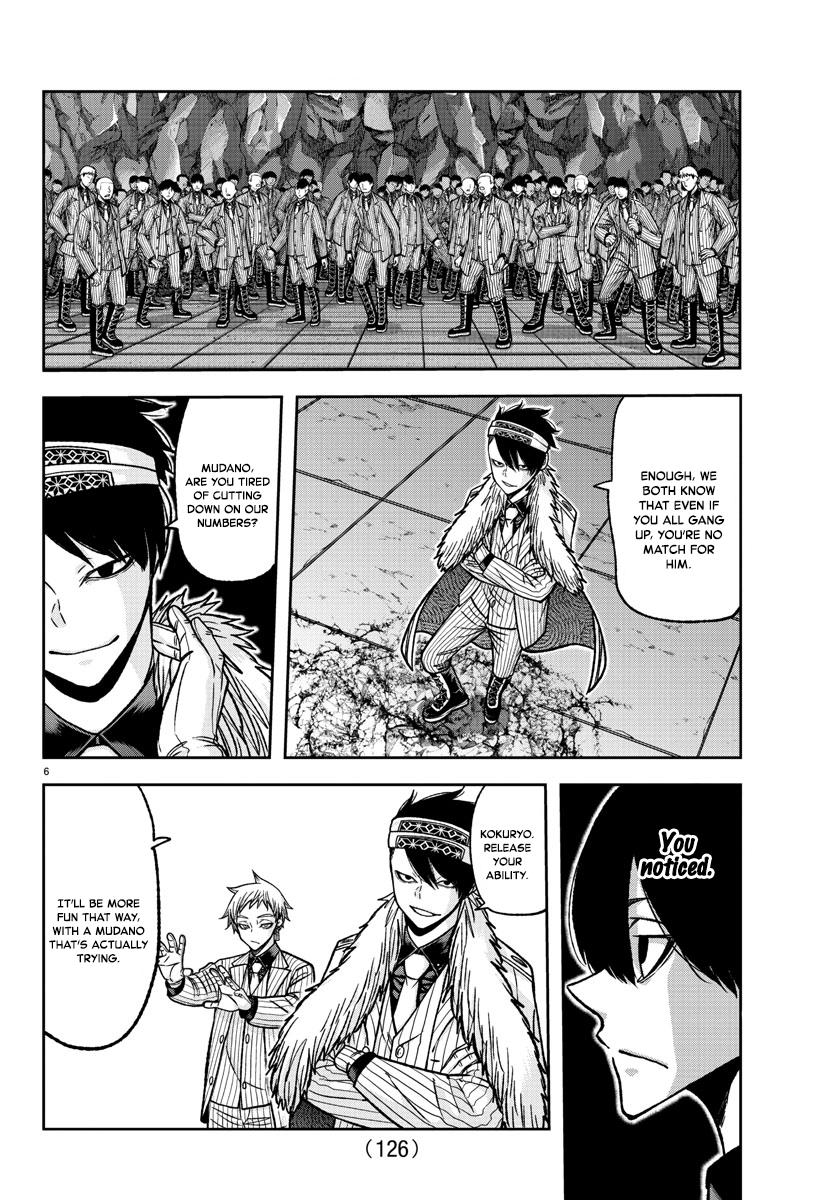 Read Tougen Anki EN Manga Online