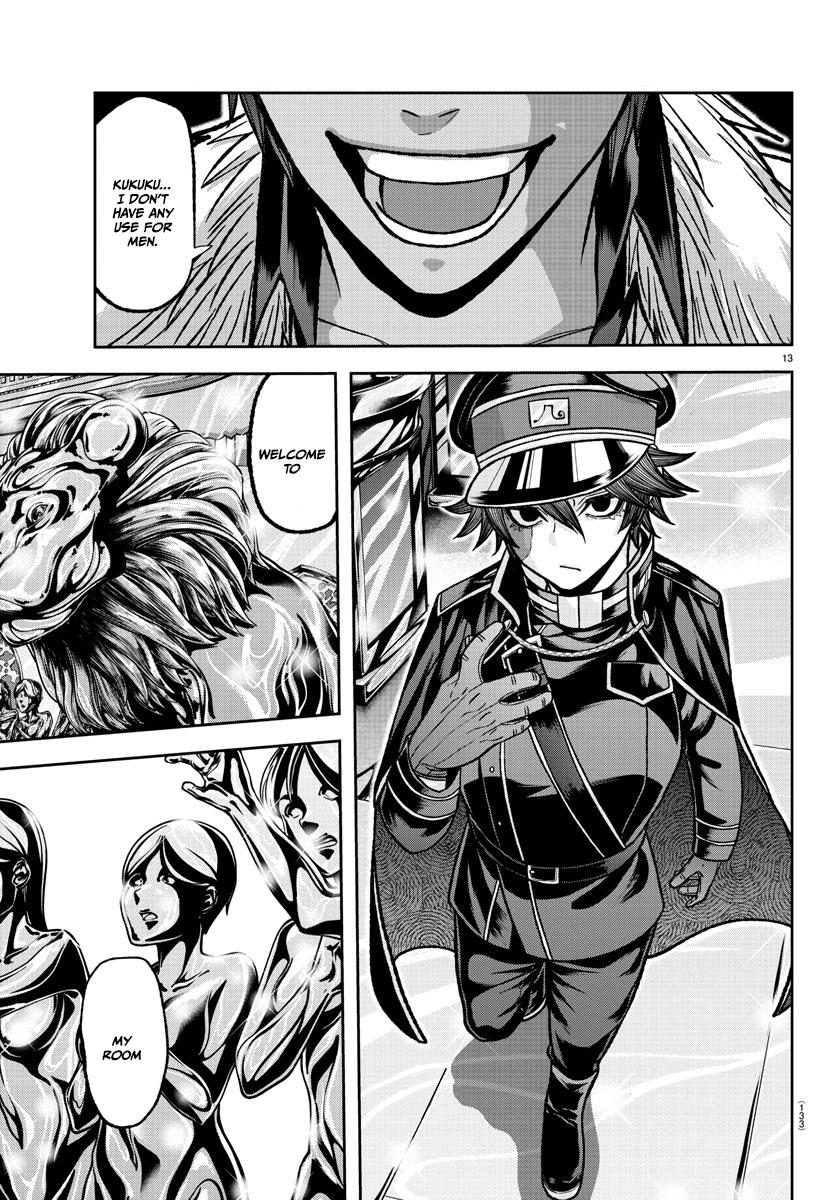 Read Tougen Anki EN Manga Online