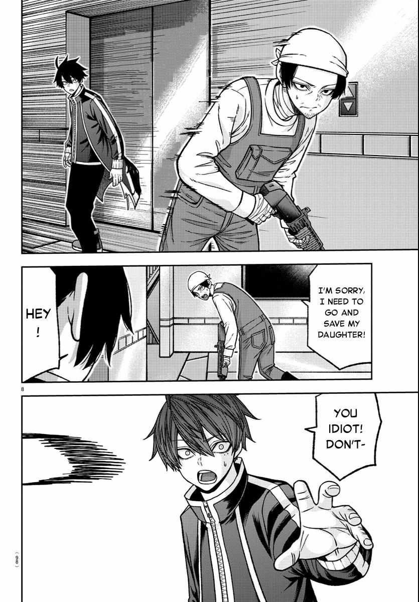 Read Tougen Anki EN Manga Online