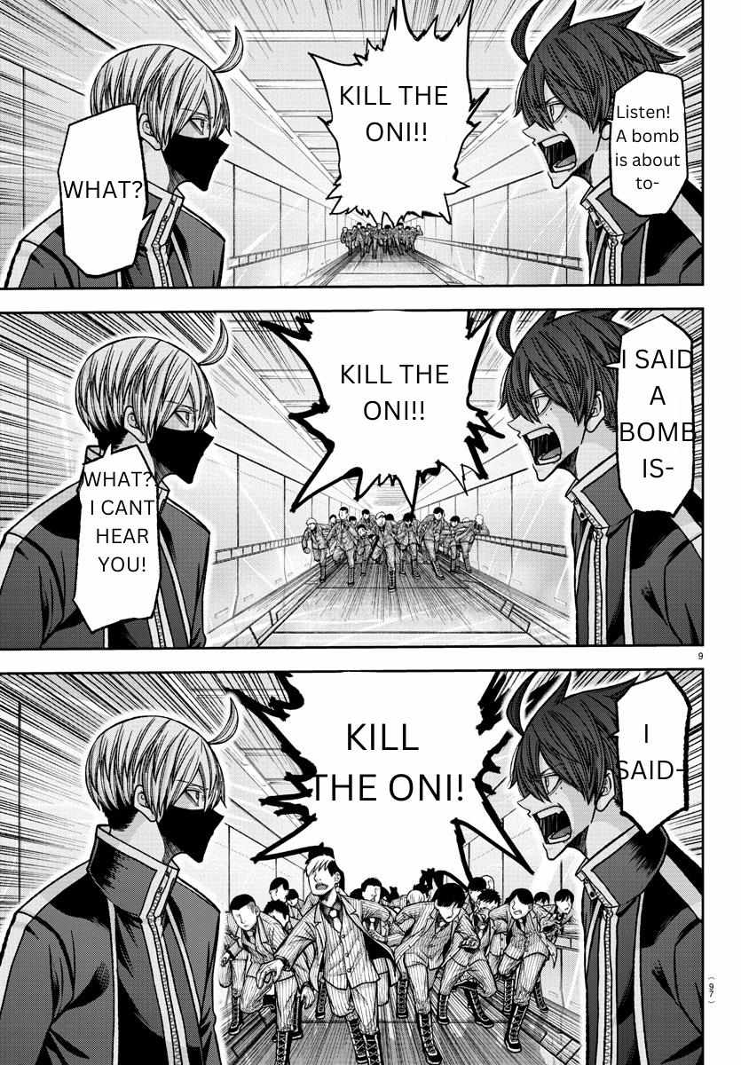 Read Tougen Anki EN Manga Online