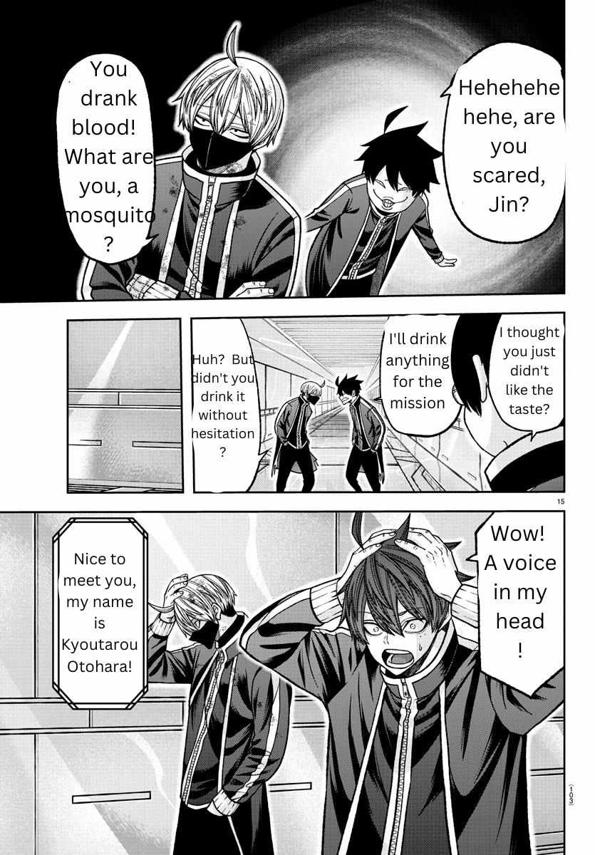 Read Tougen Anki EN Manga Online