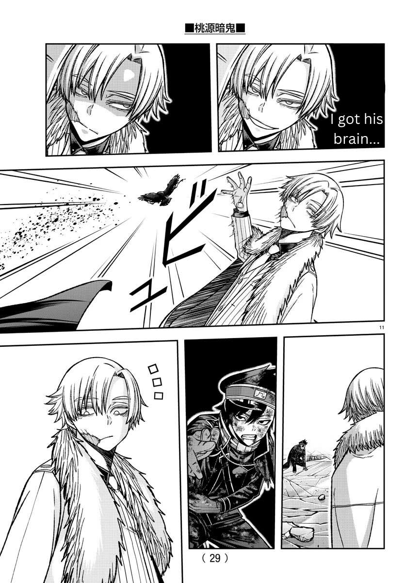 Read Tougen Anki EN Manga Online