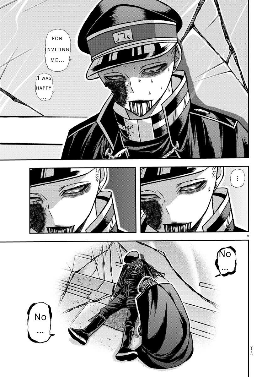Read Tougen Anki EN Manga Online