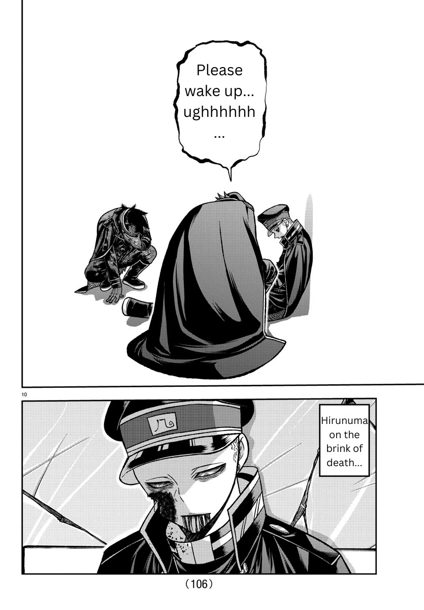 Read Tougen Anki EN Manga Online