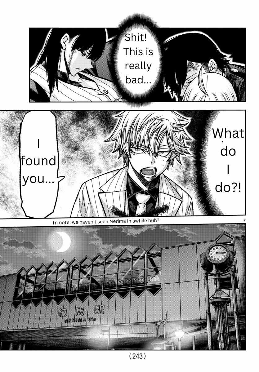 Read Tougen Anki EN Manga Online