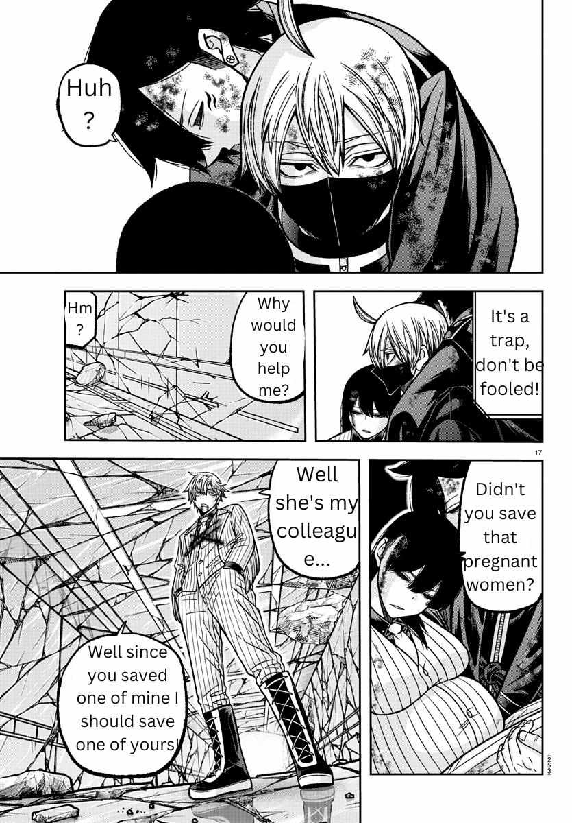 Read Tougen Anki EN Manga Online