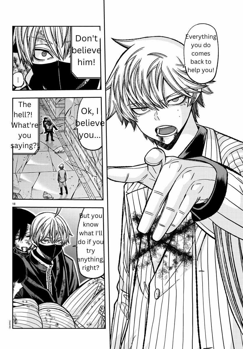 Read Tougen Anki EN Manga Online