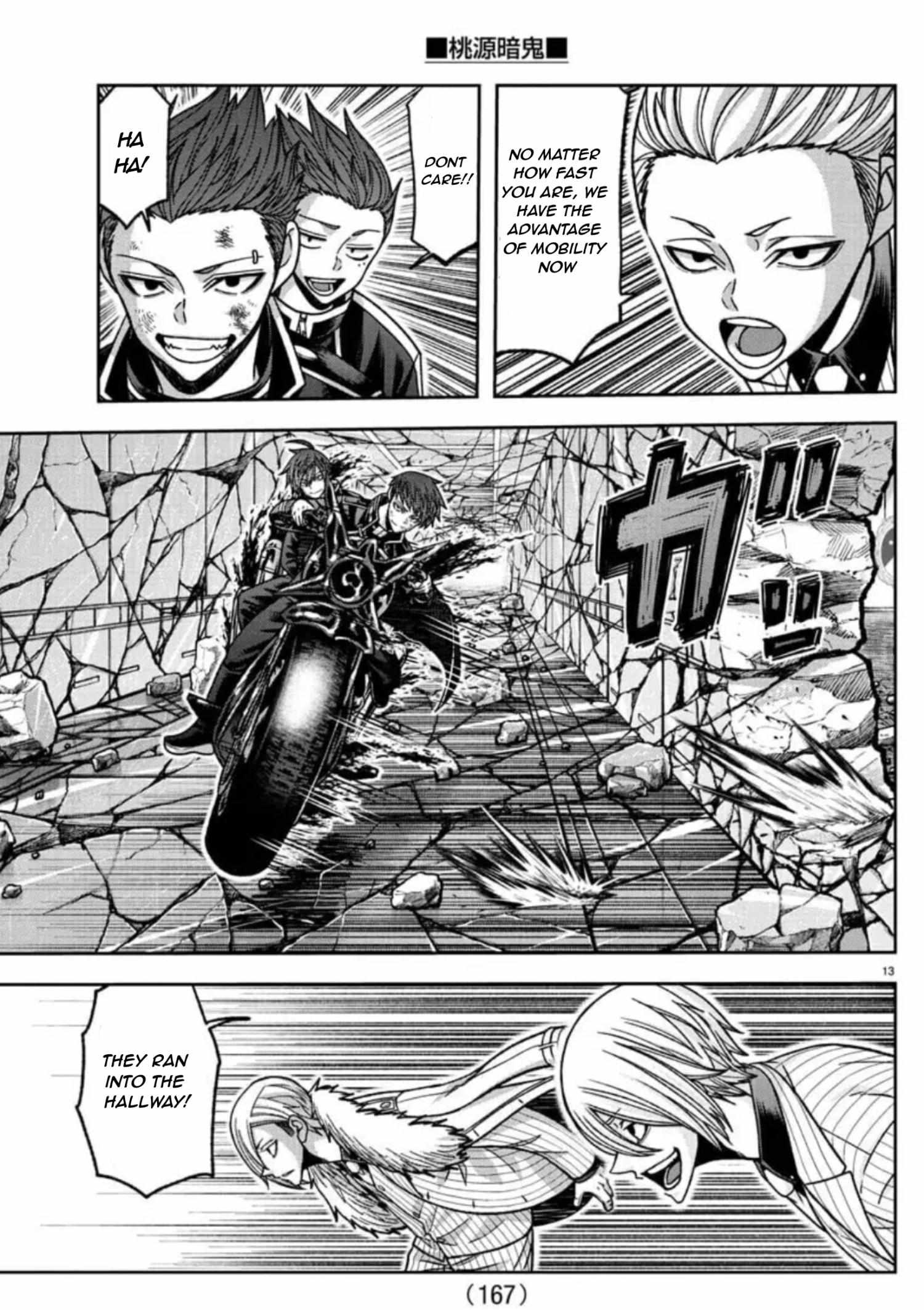 Read Tougen Anki EN Manga Online