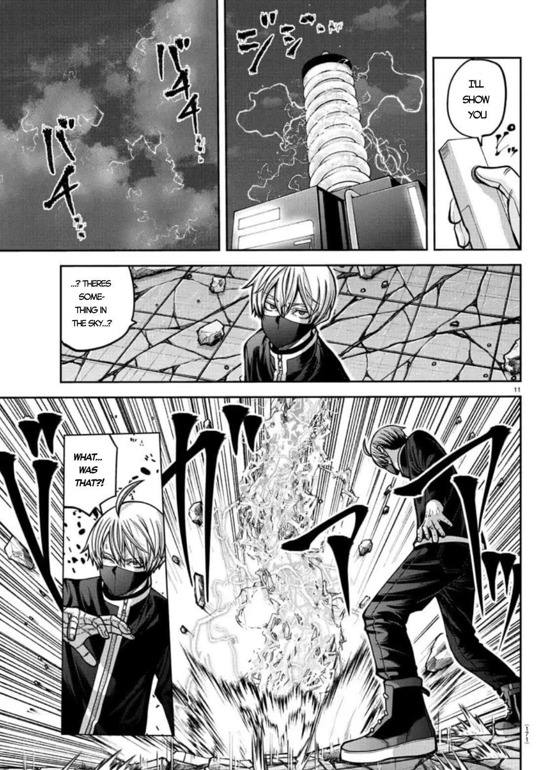 Read Tougen Anki EN Manga Online