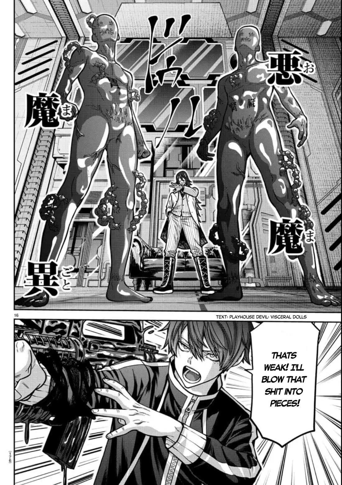 Read Tougen Anki EN Manga Online
