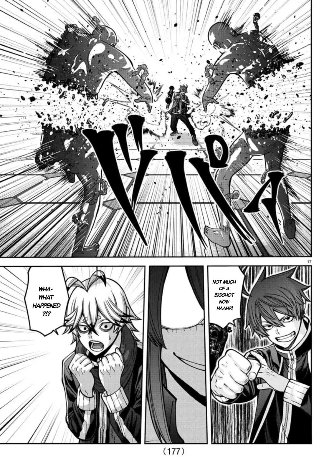 Read Tougen Anki EN Manga Online