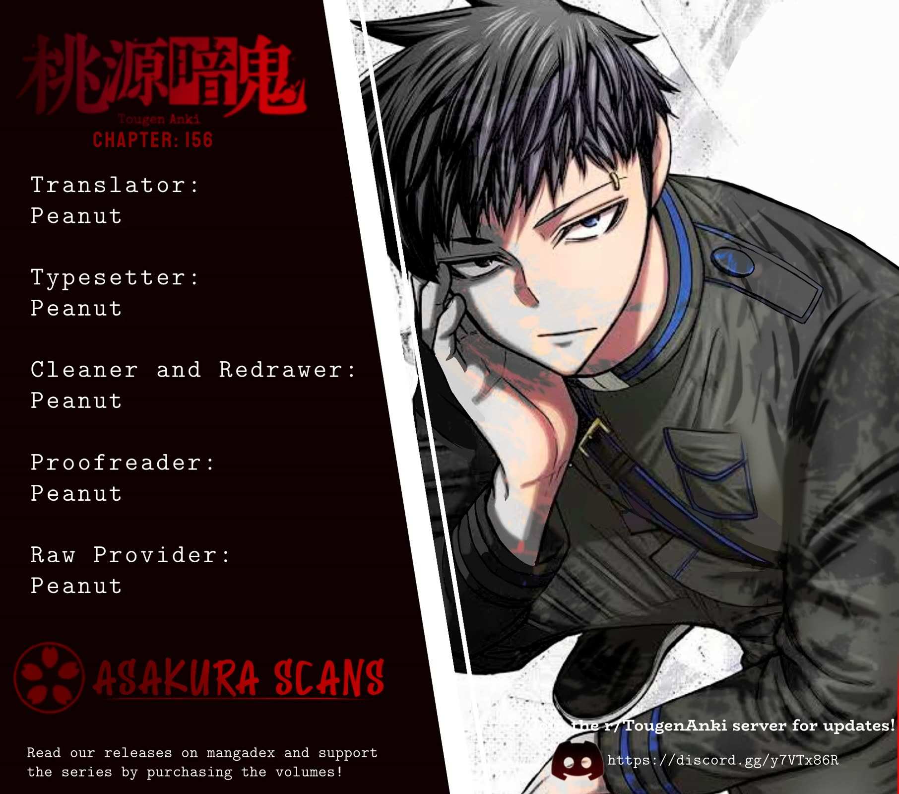 Read Tougen Anki EN Manga Online