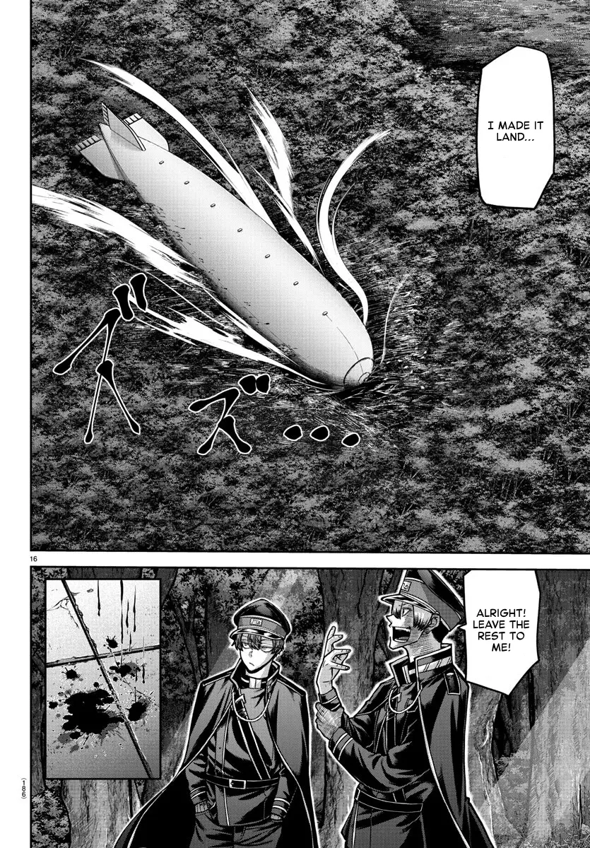 Read Tougen Anki EN Manga Online