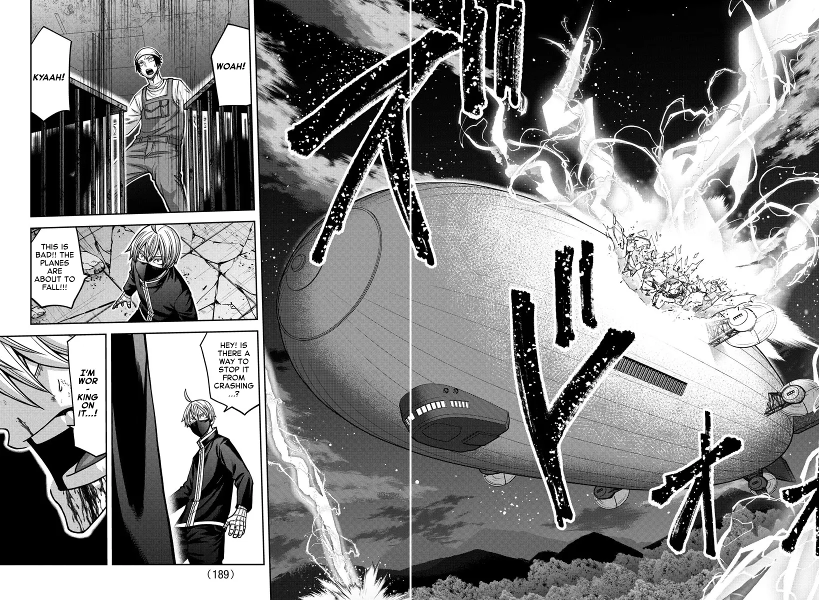 Read Tougen Anki EN Manga Online
