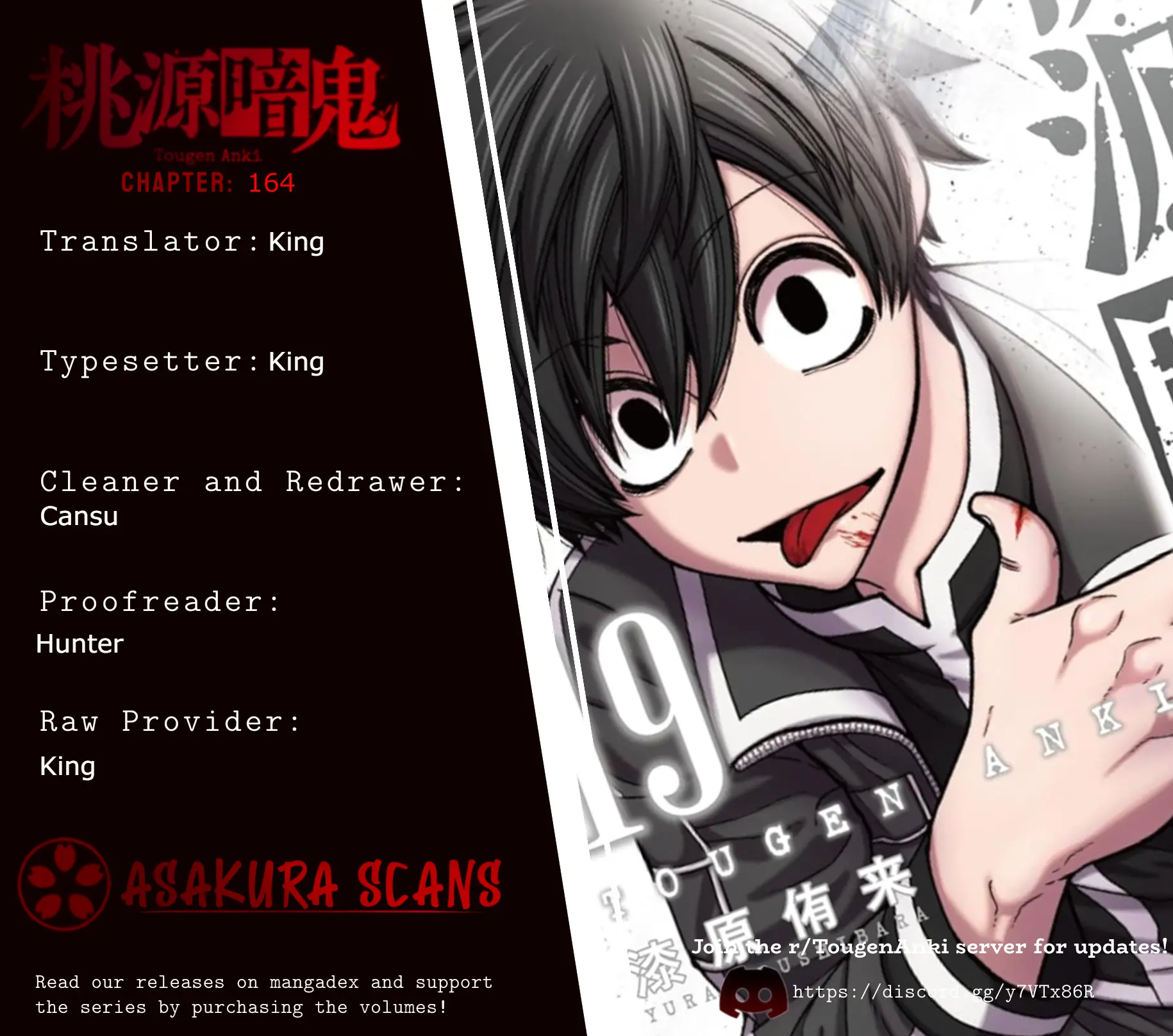 Read Tougen Anki EN Manga Online