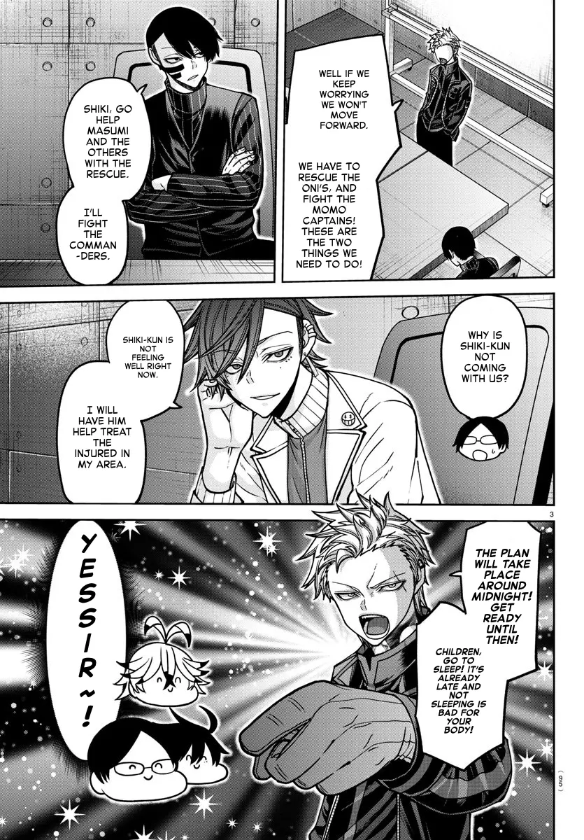 Read Tougen Anki EN Manga Online