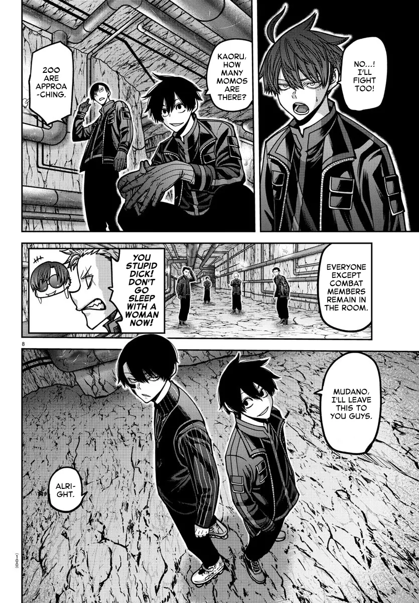 Read Tougen Anki EN Manga Online