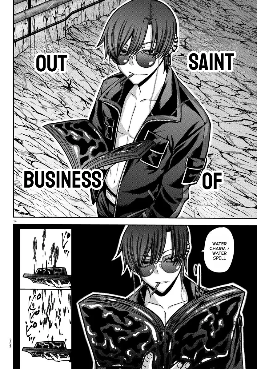 Read Tougen Anki EN Manga Online