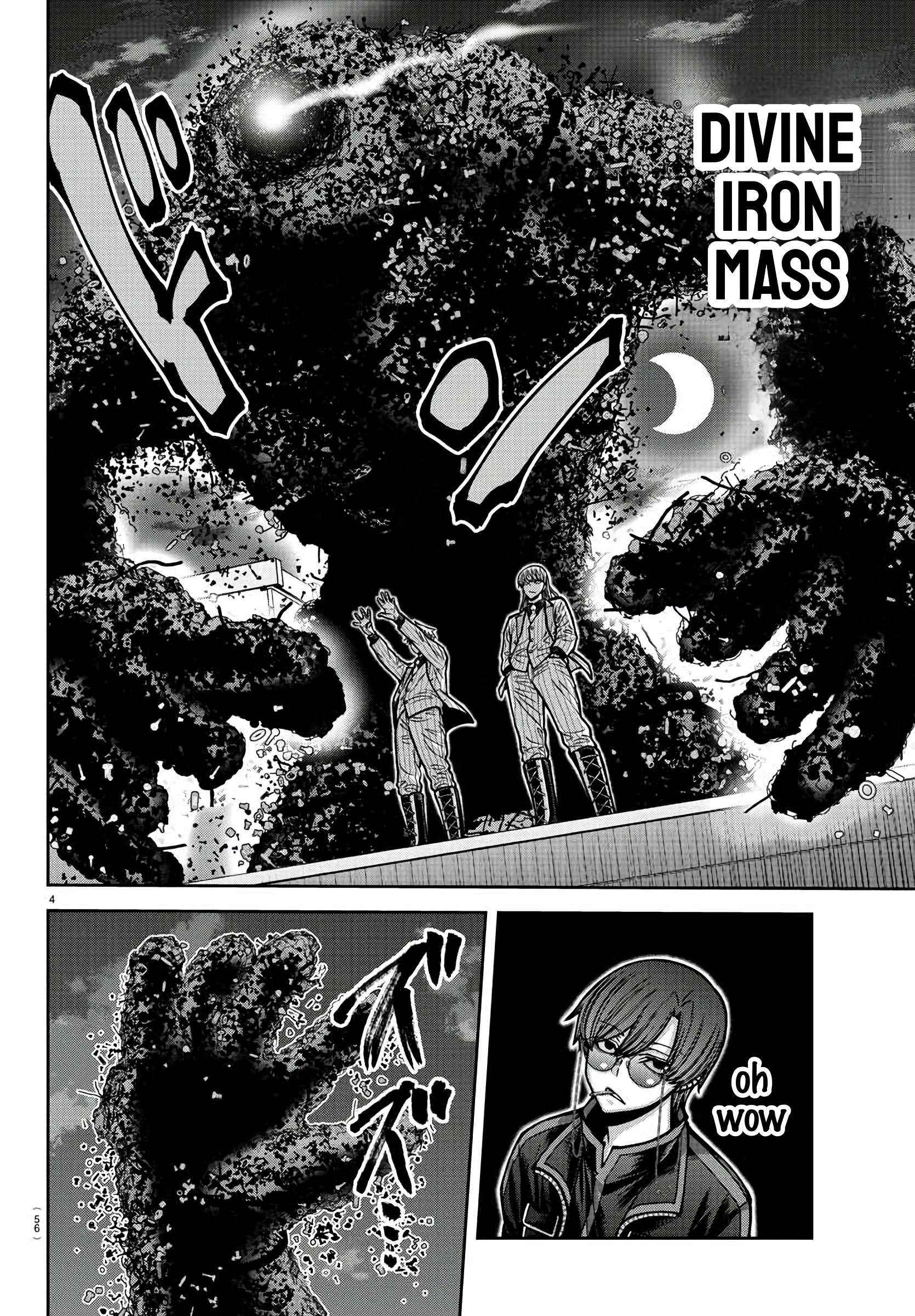 Read Tougen Anki EN Manga Online
