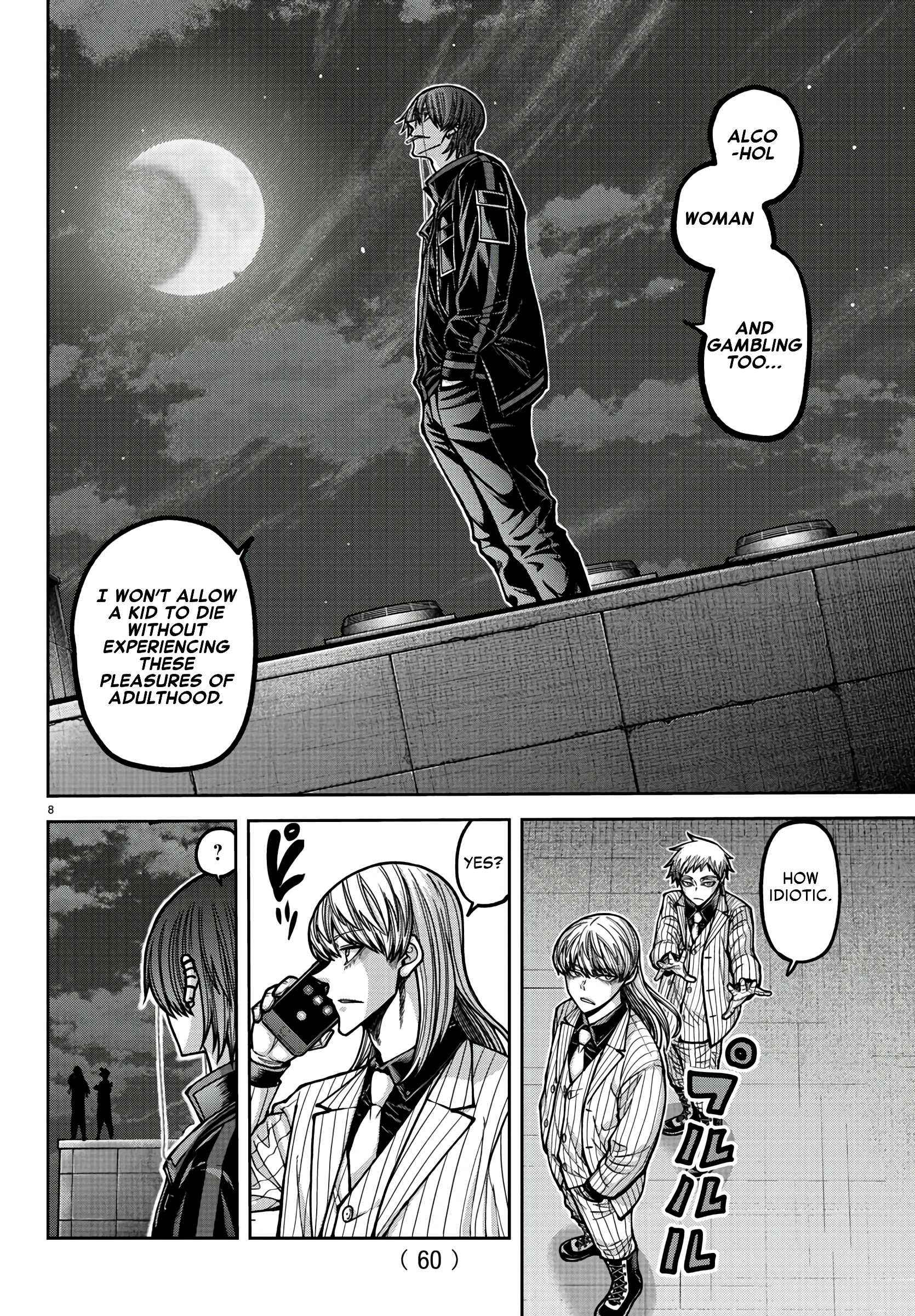Read Tougen Anki EN Manga Online