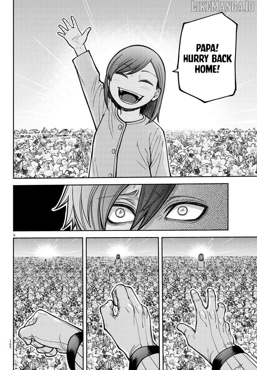 Read Tougen Anki EN Manga Online
