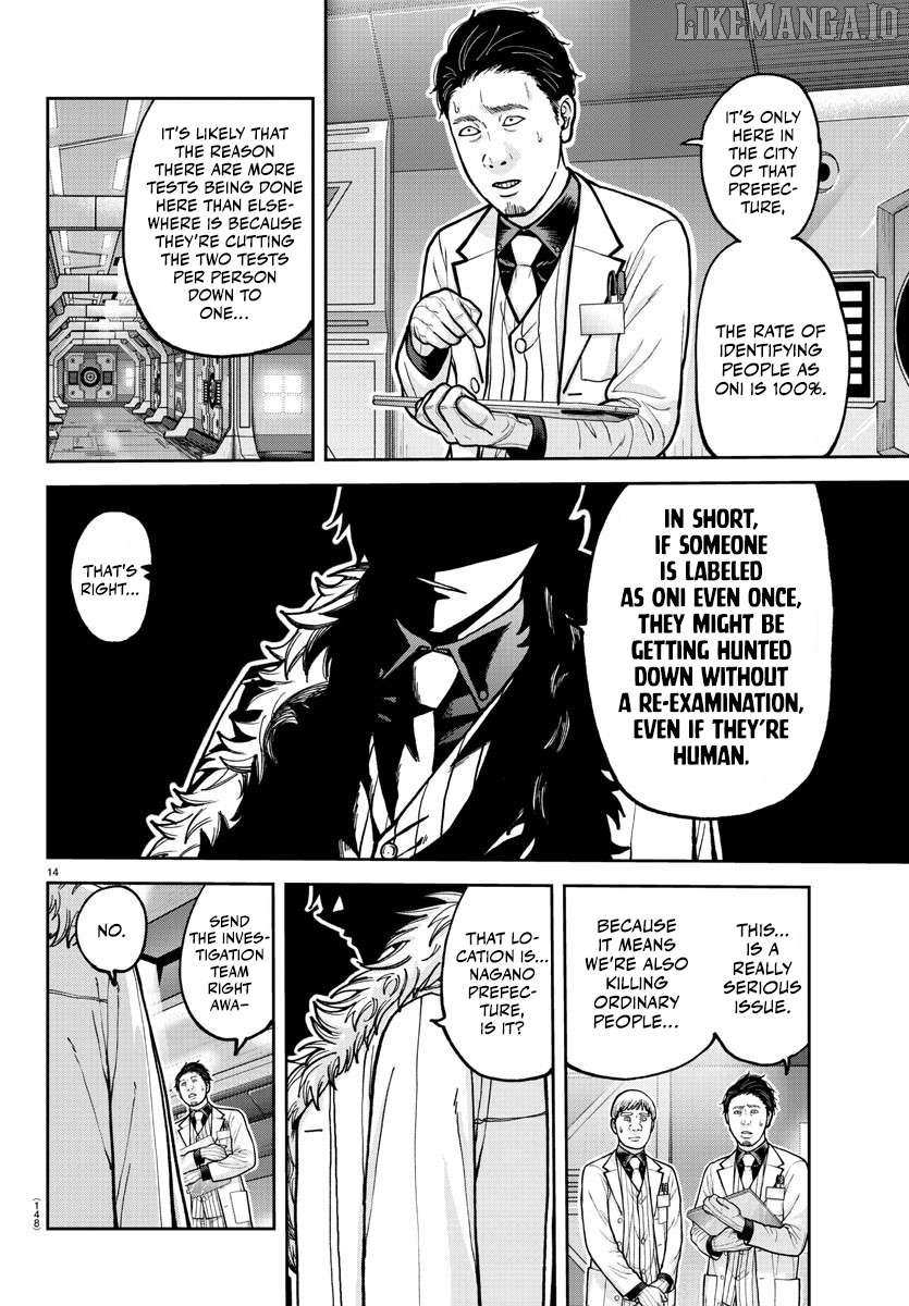Read Tougen Anki EN Manga Online