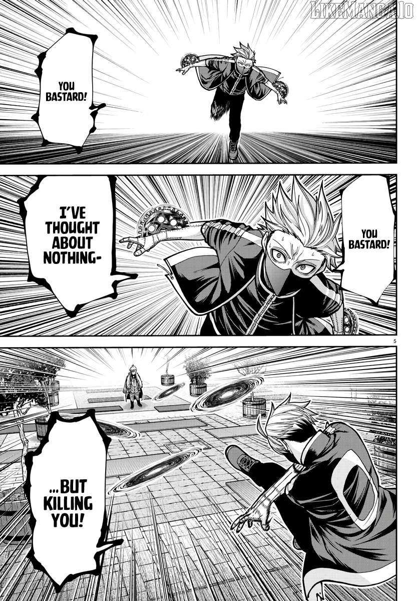 Read Tougen Anki EN Manga Online