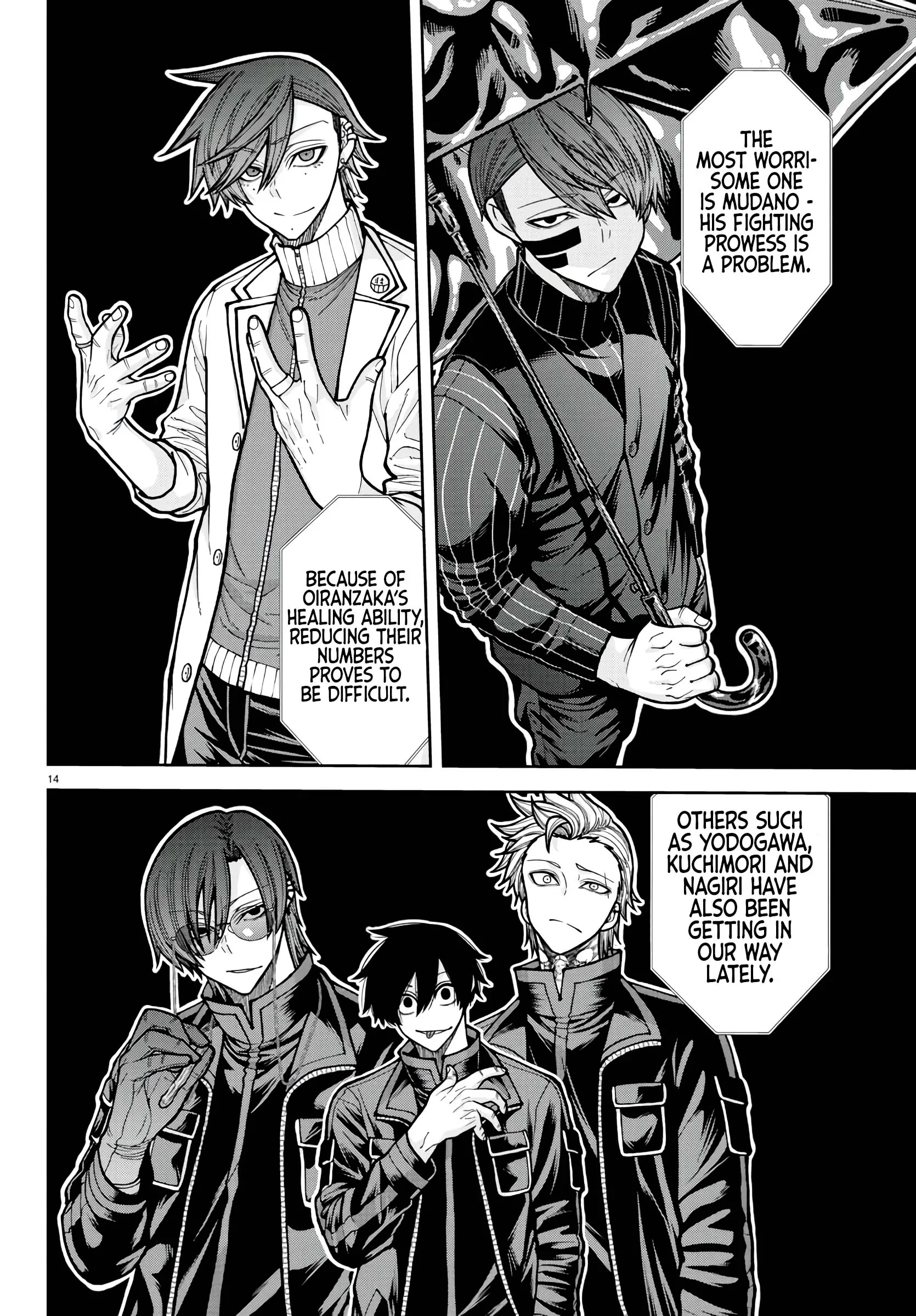 Read Tougen Anki EN Manga Online