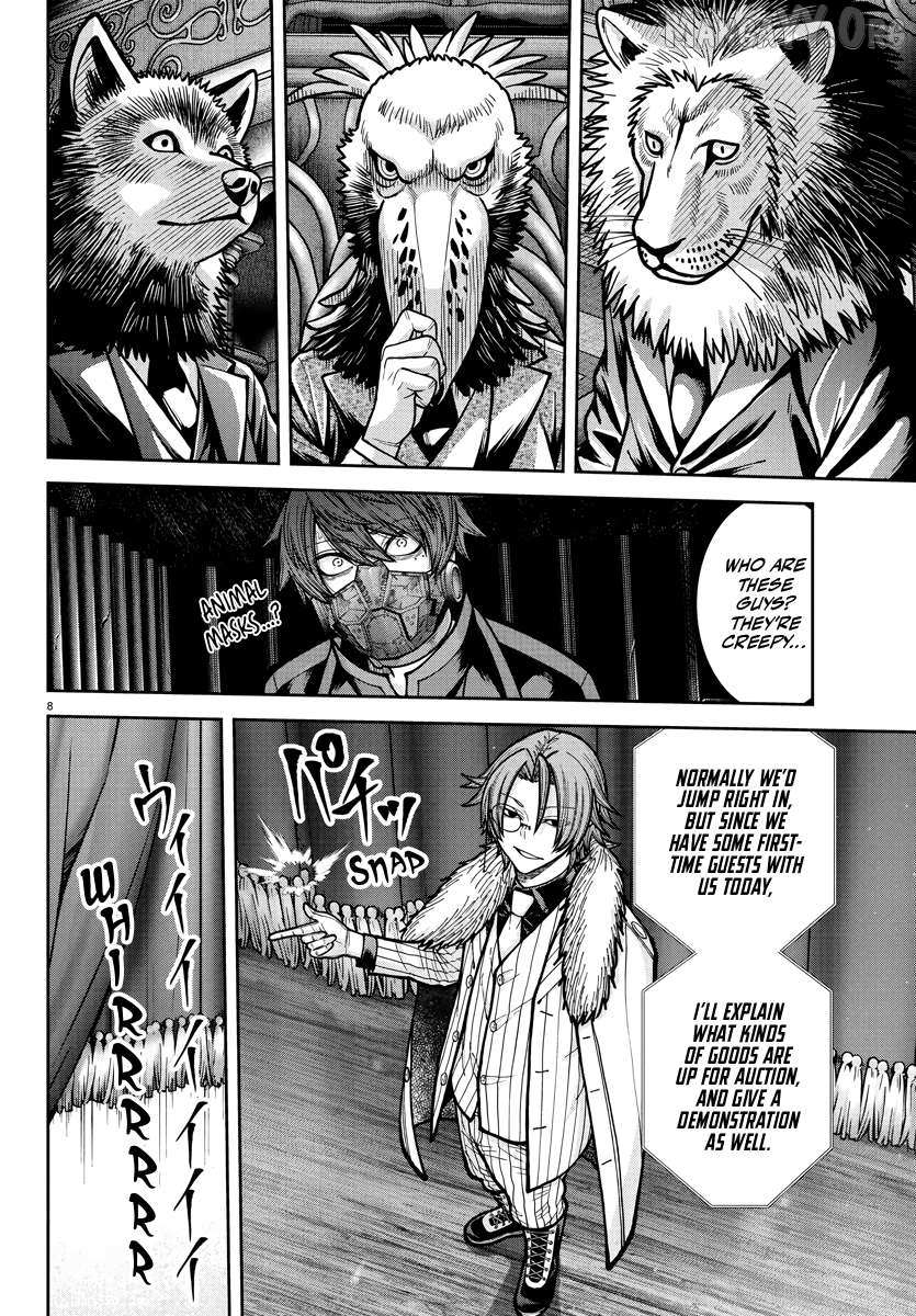 Read Tougen Anki EN Manga Online