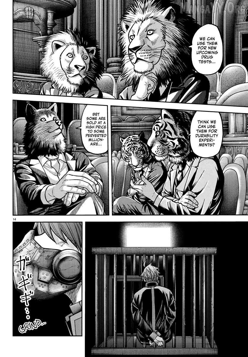 Read Tougen Anki EN Manga Online