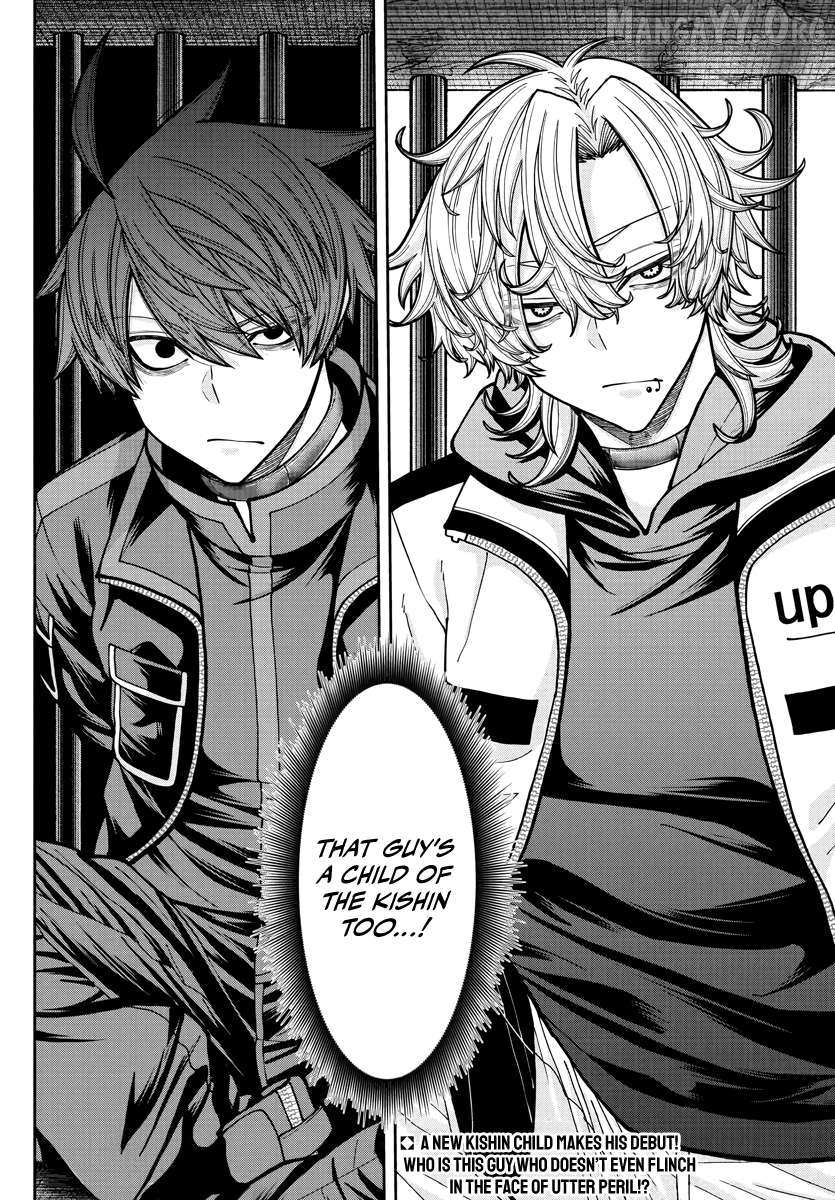 Read Tougen Anki EN Manga Online