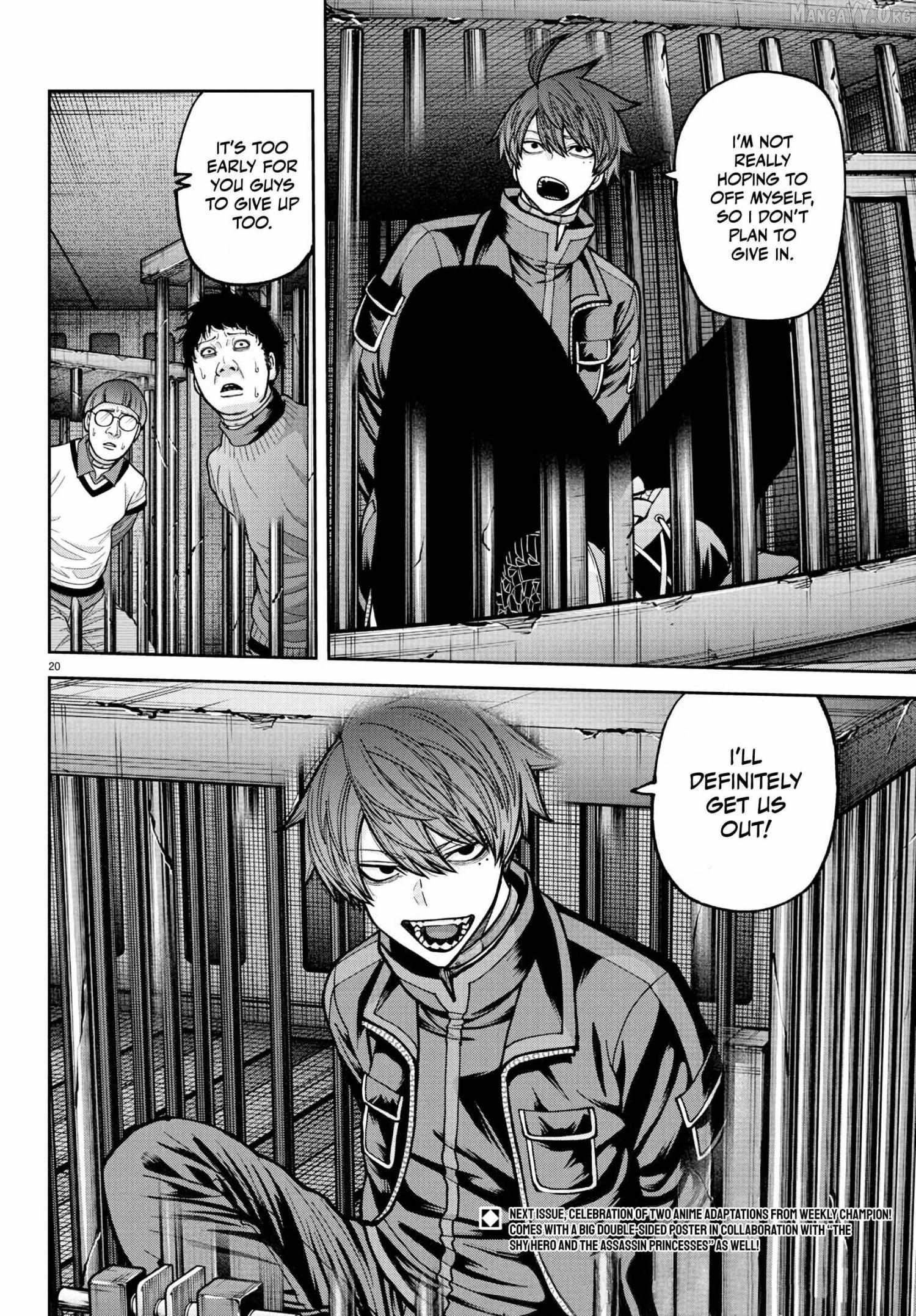 Read Tougen Anki EN Manga Online