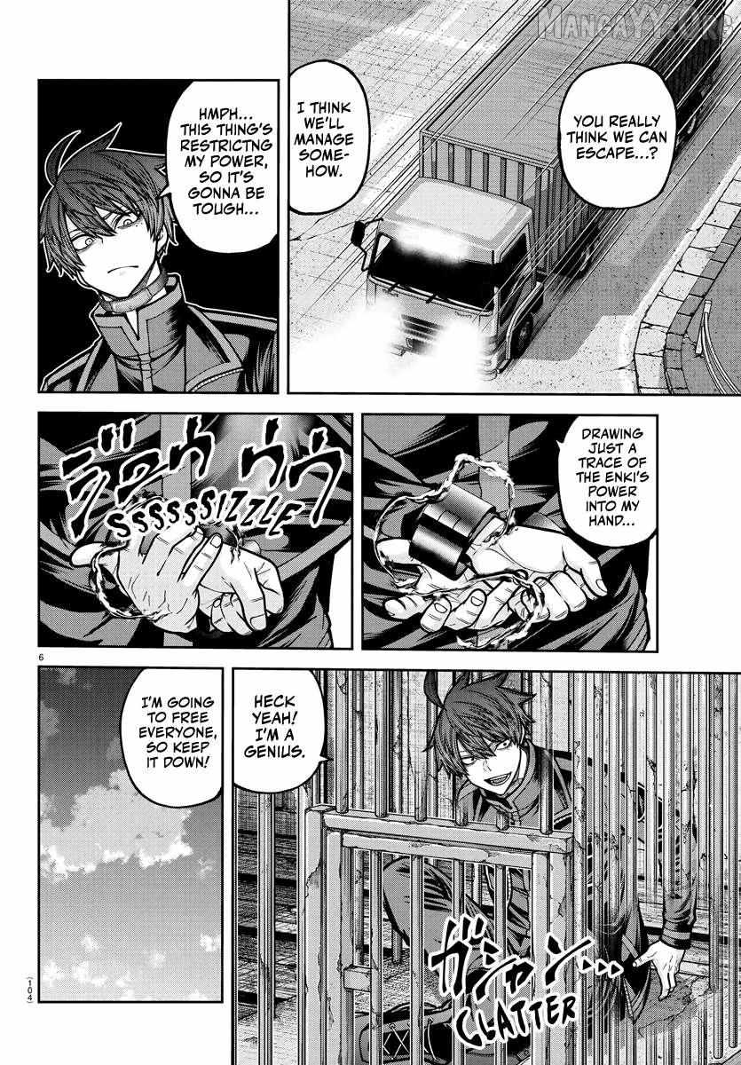 Read Tougen Anki EN Manga Online