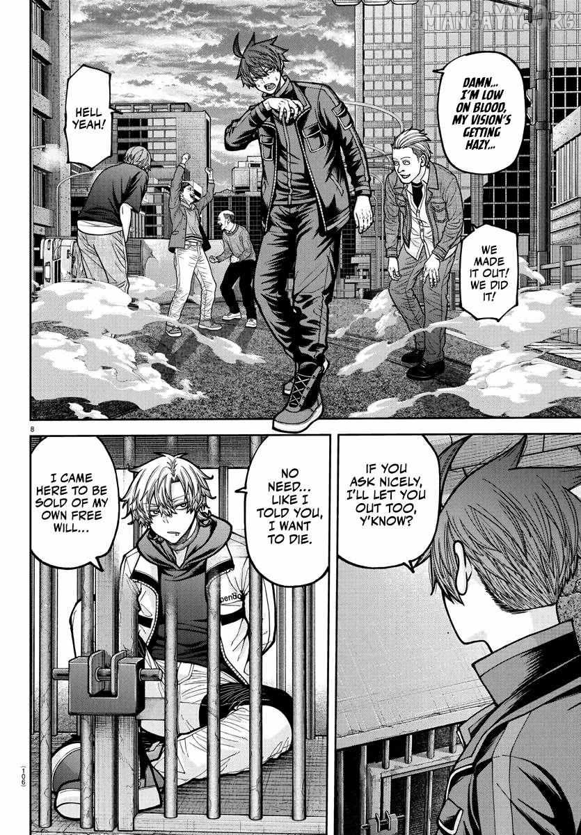 Read Tougen Anki EN Manga Online