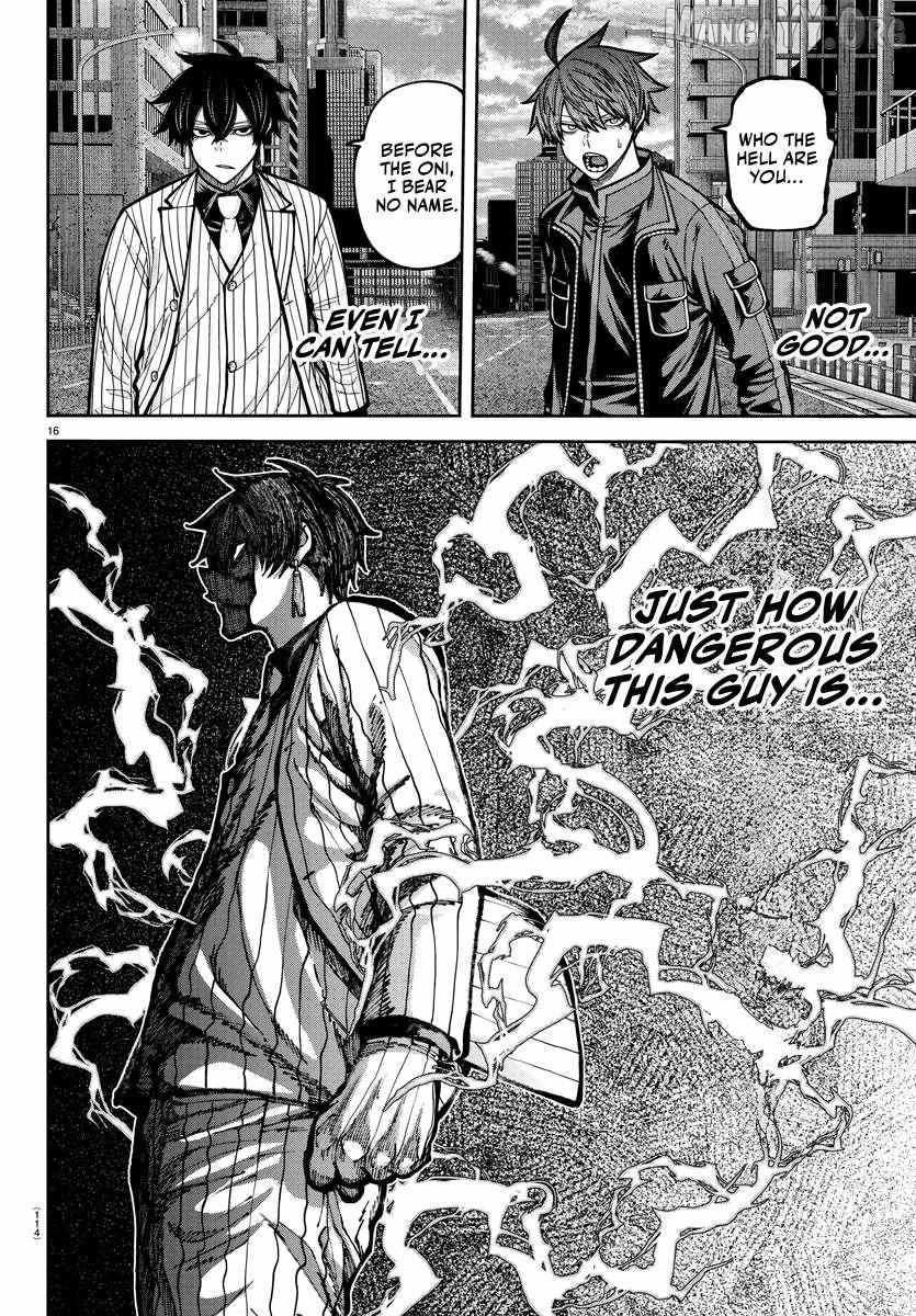 Read Tougen Anki EN Manga Online