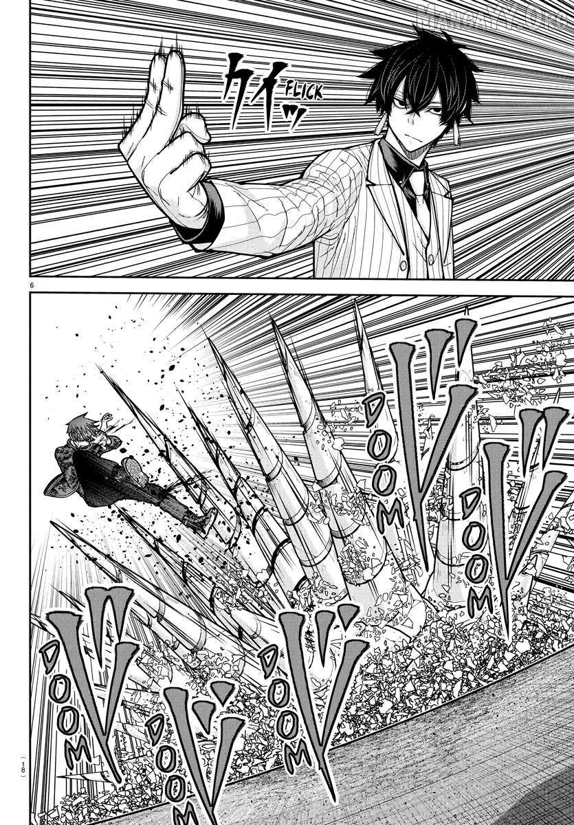 Read Tougen Anki EN Manga Online