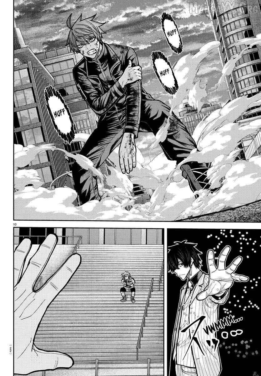 Read Tougen Anki EN Manga Online