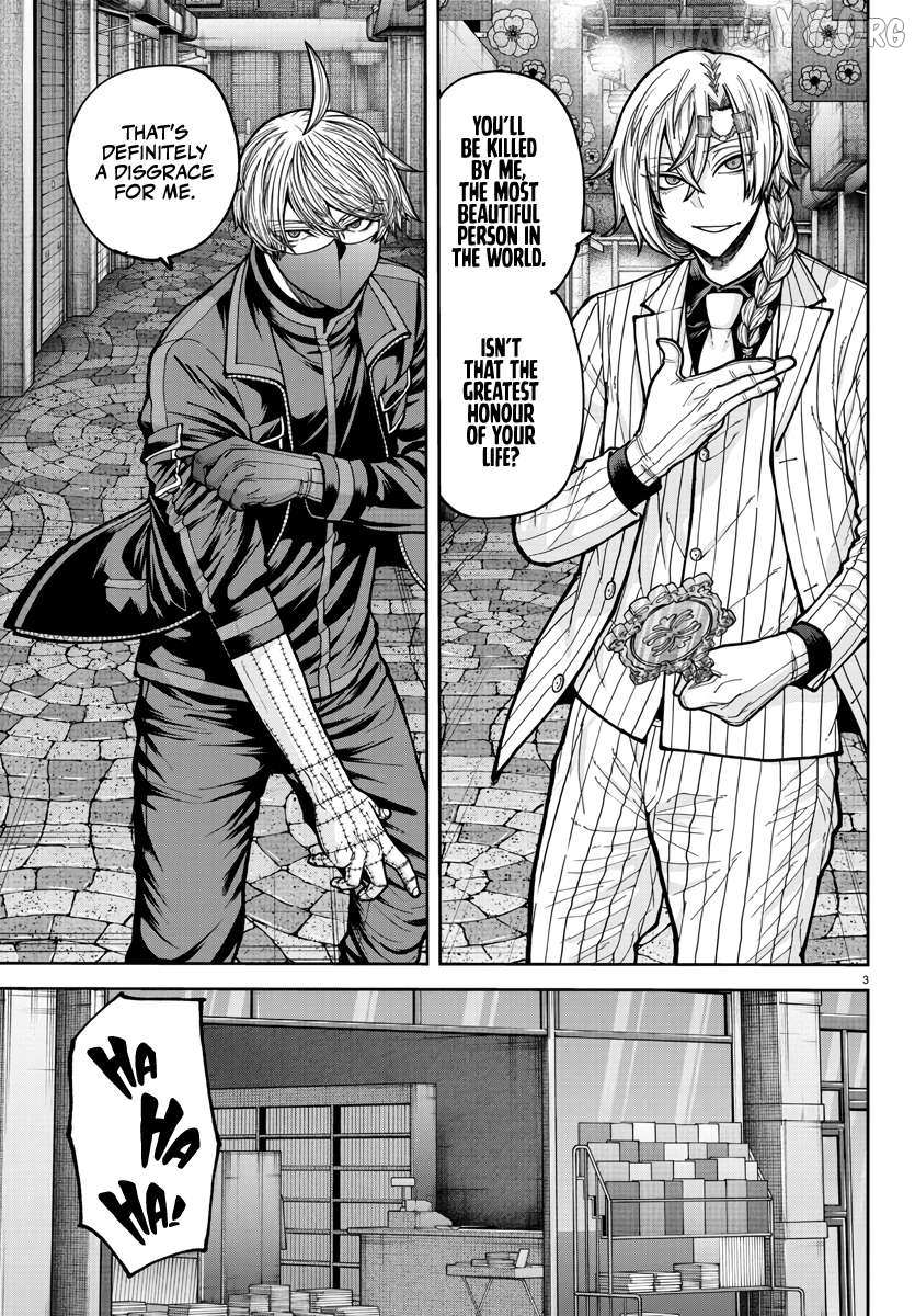 Read Tougen Anki EN Manga Online